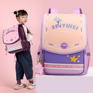 Fashion Backpack Student Boys And Girls Malaking Kapasidad Schoolbag ZSL141