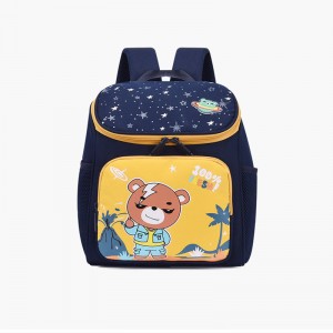 Νέα Cartoon Bear Schoolbag Baby Kindergarten Backpack ZSL144