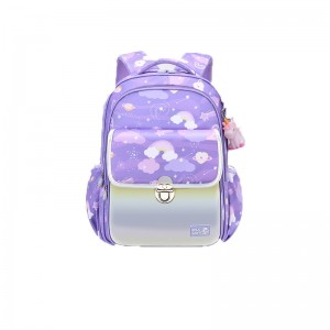 Сладка, сладка, лека и удобна детска ученическа чанта за ученици от началното училище ZSL139
