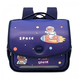 Οριζόντια Σχολική τσάντα Μαθητική Παιδική Ορθοπεδική Τσάντα ώμου XY5716