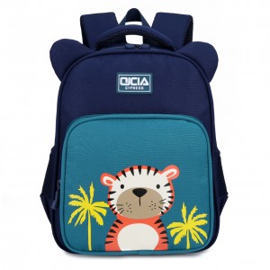 Crtana slatka dječja torba, ruksak za vrtić za djevojčice i dječake XY6757