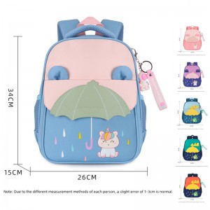 Милий дитячий рюкзак з мультфільмом. Легкий туристичний рюкзак для відпочинку XY12455713