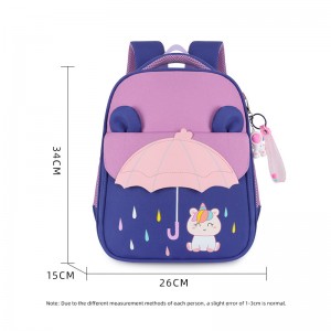 Cartoon Cute παιδικό σακίδιο πλάτης Ελαφρύ σακίδιο ταξιδιού αναψυχής XY12455713
