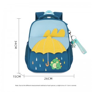 Милий дитячий рюкзак з мультфільмом. Легкий туристичний рюкзак для відпочинку XY12455713