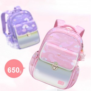 Слатка слатка лесна и удобна детска чанта за ученици од основните училишта ZSL139