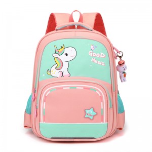 만화 귀여운 경량 어린이 배낭 학생 유니콘 Schoolbag XY12455708