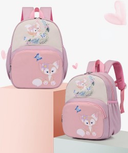 Cute Aesthetic Kawaii Children's Backpack School for Boys and Girls XY6753