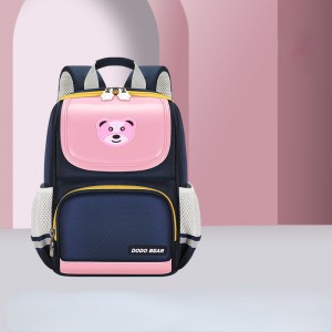 Симпатична дитяча сумка Рюкзак для учнів початкової школи дитячого садка ZSL121