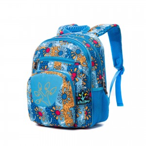 Σακίδιο πλάτης Παιδικής τσάντας δημοτικού σχολείου Trend Printing ZSL124