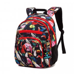 Trend Printing Children's Primary School Bag Backpack ZSL124