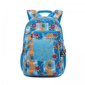 Σακίδιο πλάτης Παιδικής τσάντας δημοτικού σχολείου Trend Printing ZSL124