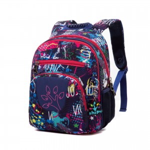 ແນວໂນ້ມການພິມຖົງເດັກນ້ອຍໂຮງຮຽນປະຖົມ Backpack ZSL124