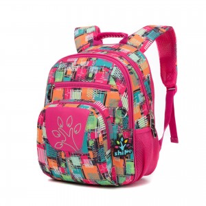 Trend Printing Children's Primary School Bag Backpack ZSL124