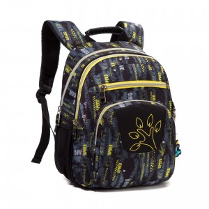 Trend Printing Bag Backpack tat-Tfal tal-Iskola Primarja ZSL124