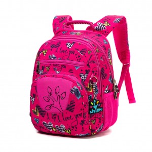 Trend Printing Children's Basisskoalle Bag Backpack ZSL124