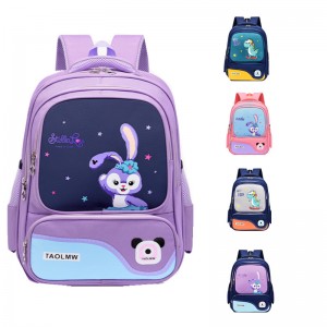 Animal Pattern Backpack Kindergarten Ubhaka XY6729