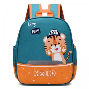 Otroški nahrbtnik s srčkanimi živalmi, šolska torba za vrtec, risanka, torba za čez ramo za hrbtenico ZSL201