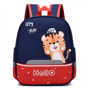 Dětský roztomilý zvířecí batoh do školky Školní taška Kreslená páteřní taška přes rameno ZSL201