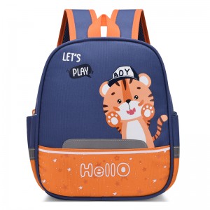 Vaikų mielas gyvūnų kuprinės darželio mokyklinis krepšys animacinis stuburinis pečių krepšys ZSL201