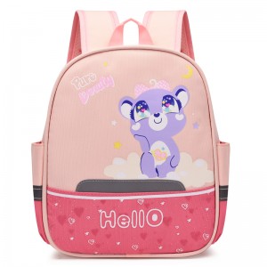 Παιδικό χαριτωμένο ζώο σακίδιο πλάτης Σχολική τσάντα νηπιαγωγείου Cartoon Spine Shoulder Bag ZSL201