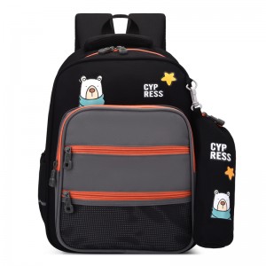 ຖົງເປ້ນັກຮຽນສາວສີ Contrast Backpack Cartoon Cute Boy And Girl Backpack ZSL200