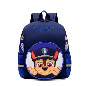 Menyuam Kindergarten School Bag Preschool Backpack Cute Cartoon Bag ZSL119