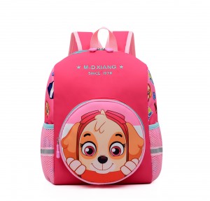 Дитячий дитячий садок Шкільний рюкзак Дошкільний рюкзак Cute Cartoon Bag ZSL119