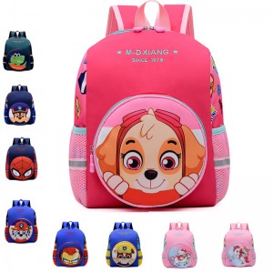 Детская школьная сумка для детского сада Дошкольный рюкзак Симпатичная мультяшная сумка ZSL119