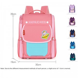 Orthopedic Backpack ng Mga Bata sa Primary School Bag Para sa Mga Kabataan XY5718