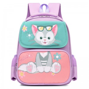 Wholesale Cartoon Children's School Bag Laptop Leisure Child Backpack XY5723