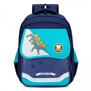 Elementary Kindergarten Children's Schoolbag Lightweight Leisure Backpack
