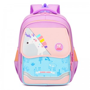 Dječja školska torba za osnovno vrtiće Lagani ruksak za slobodno vrijeme