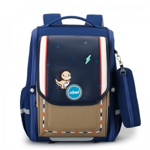 حقيبة ظهر مدرسية للأطفال من كارتون للأطفال ZSL162