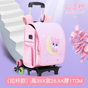 Рюкзак з русалкою для дітей початкової школи на візку ZSL210