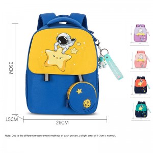 Cartone animato carino borsa spaziale borsa da scuola per bambini per ridurre l'onere dello zaino per la protezione della colonna vertebrale XY12455714