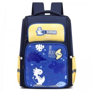 Рюкзак с мультяшными животными для учащихся начальной школы XY5728