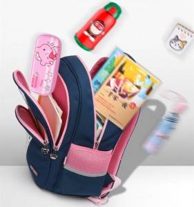 Pulchra cute School Backpacks in Prima Kids