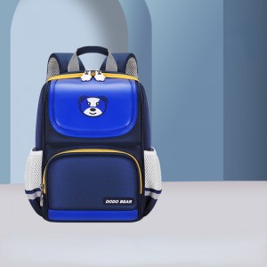 Mielas vaikiškas krepšys vaikų darželio pradinės mokyklos mokinių kuprinė ZSL121