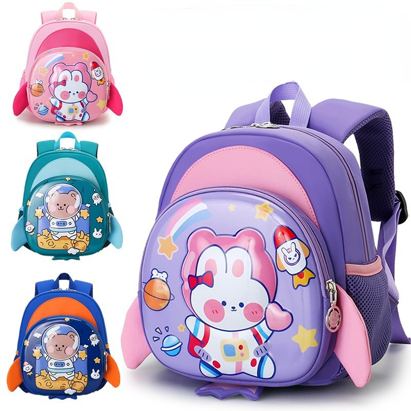 Kindergarten School Bag Eggshell Boys and Girls Bookbag Backpack Leisure Zarokan