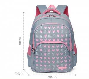Lovely Cute School Backpacks for Primary Kids