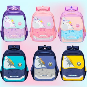 एलीमेंट्री किंडरगार्टन बच्चों का स्कूलबैग हल्का अवकाश बैग