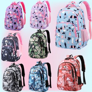 소녀 소년 대용량 Schoolbag 초등학교 배낭 야외 여행 가방