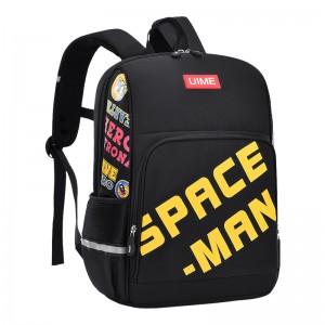 Mga Karakter ng Sanggol Mga Cartoon School Bag ng Bata Backpack na Breathable Backpack XY6743