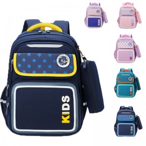 Atmungsaktive Schüler-Schultasche mit großem Fassungsvermögen ZSL159