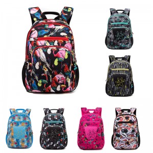 Trend Printing Children's Basisskoalle Bag Backpack ZSL124