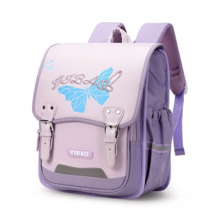 Dječja zaštitna školska torba za dječake i djevojčice, ruksak za užinu na otvorenom XY6746