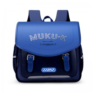 경량 만화 대용량 배낭 수평 일본 Schoolbag XY6745