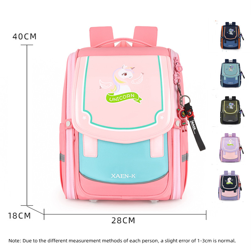 Učenička školska torba, velika nosivost, torba za rame, britanska dječja ruksak za zaštitu grebena, smanjuje opterećenje XY12455712
