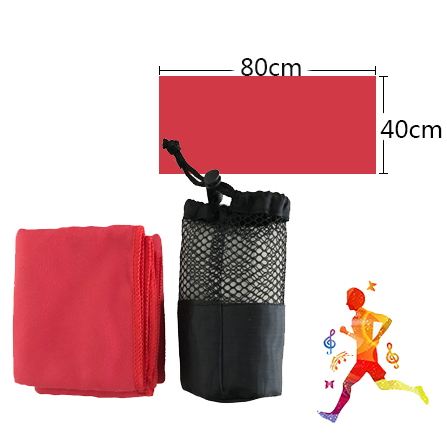 Sport Towel-Travel Towel-Compact and Ultra Soft Camping Towel- Light weight for Backpacking-Hiking-Yoga Featured Image