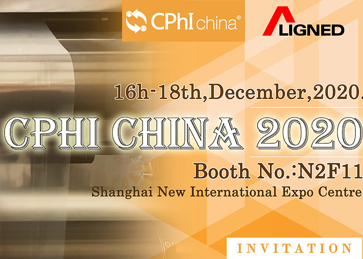 Aligned invites you to visit CPHI China 2020